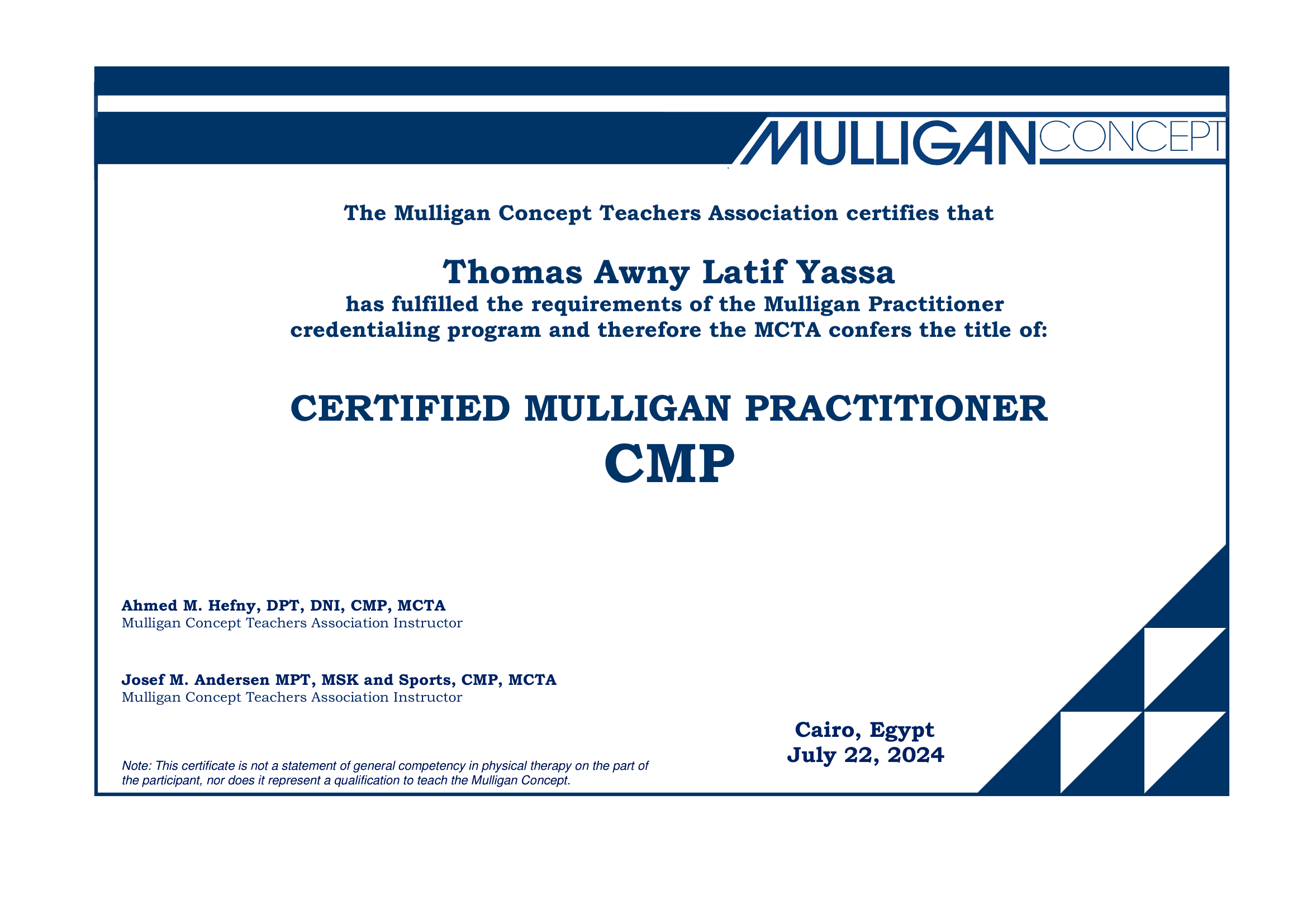 CMP Certification