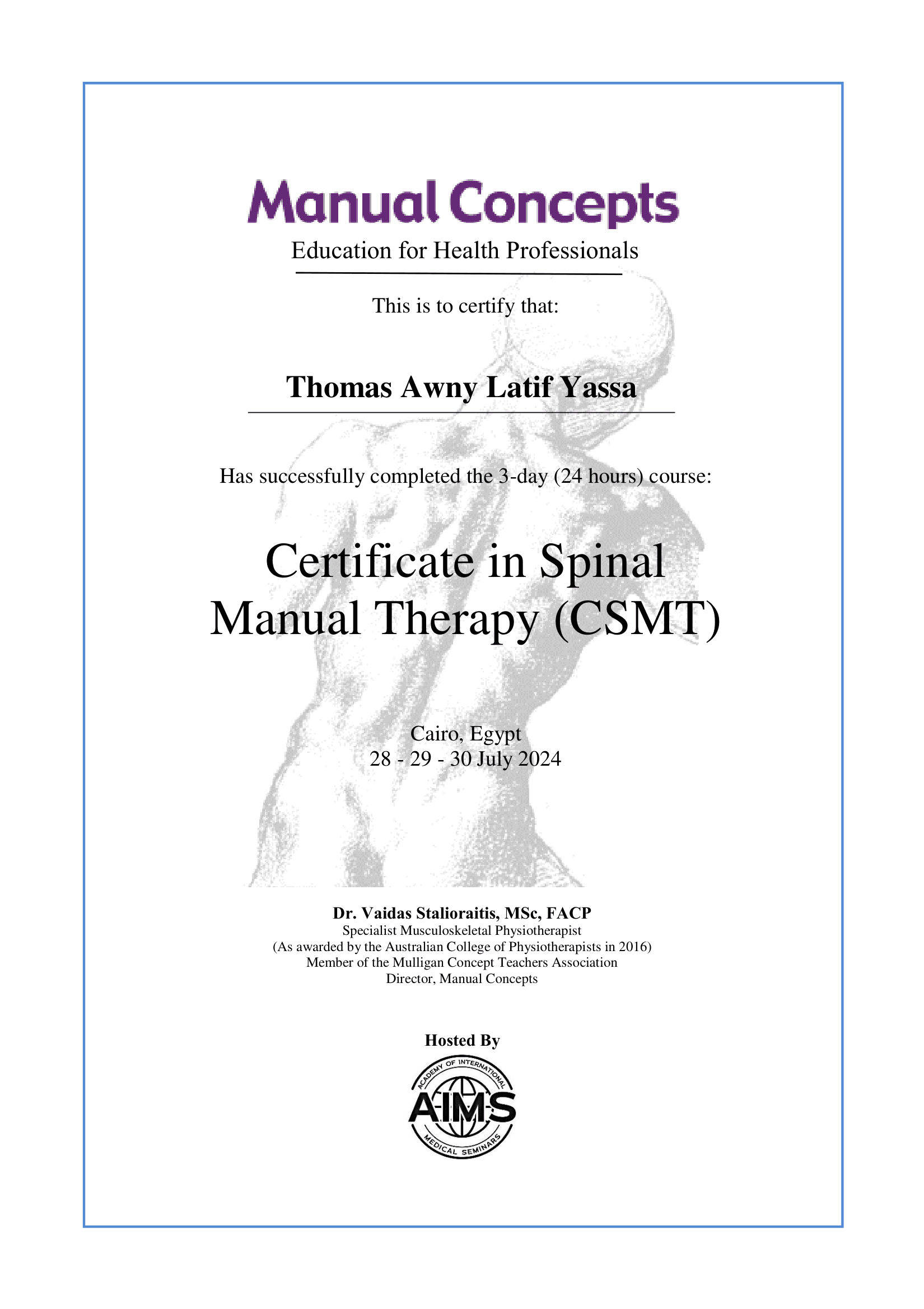 CSMT Certification